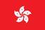 Hong Kong flag